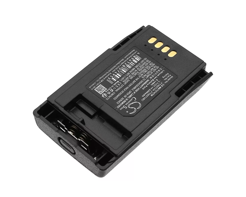 Батерия за радиостанция Батерия за радиостанция Motorola CEP400, MTP800  AP-6574 Liion  3,7V 2200mA Cameron Sino 3