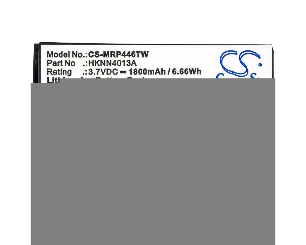Батерия за радиостанция Батерия за радиостанция Motorola CLP1010, CLP1040, CLP1060, SL7500  LiIon  3,7V 1800mA Cameron Sino 3