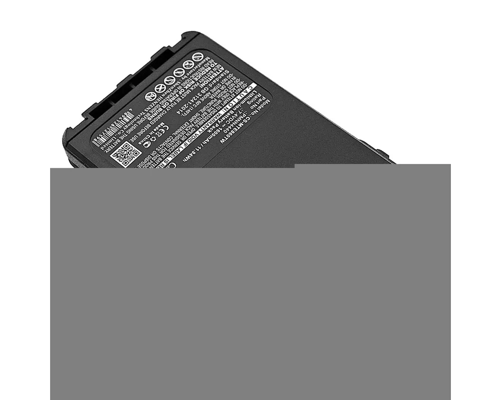 Батерия за радиостанция Батерия за радиостанция Motorola DP3000e, DP3441e, XiR P8600 PMNN4440 Liion  7,4V 1600mA Cameron Sino 3