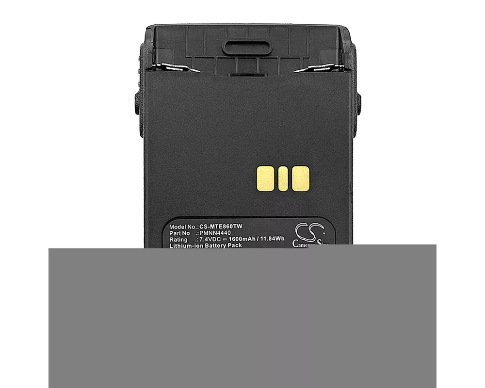 Батерия за радиостанция Батерия за радиостанция Motorola DP3000e, DP3441e, XiR P8600 PMNN4440 Liion  7,4V 1600mA Cameron Sino 2