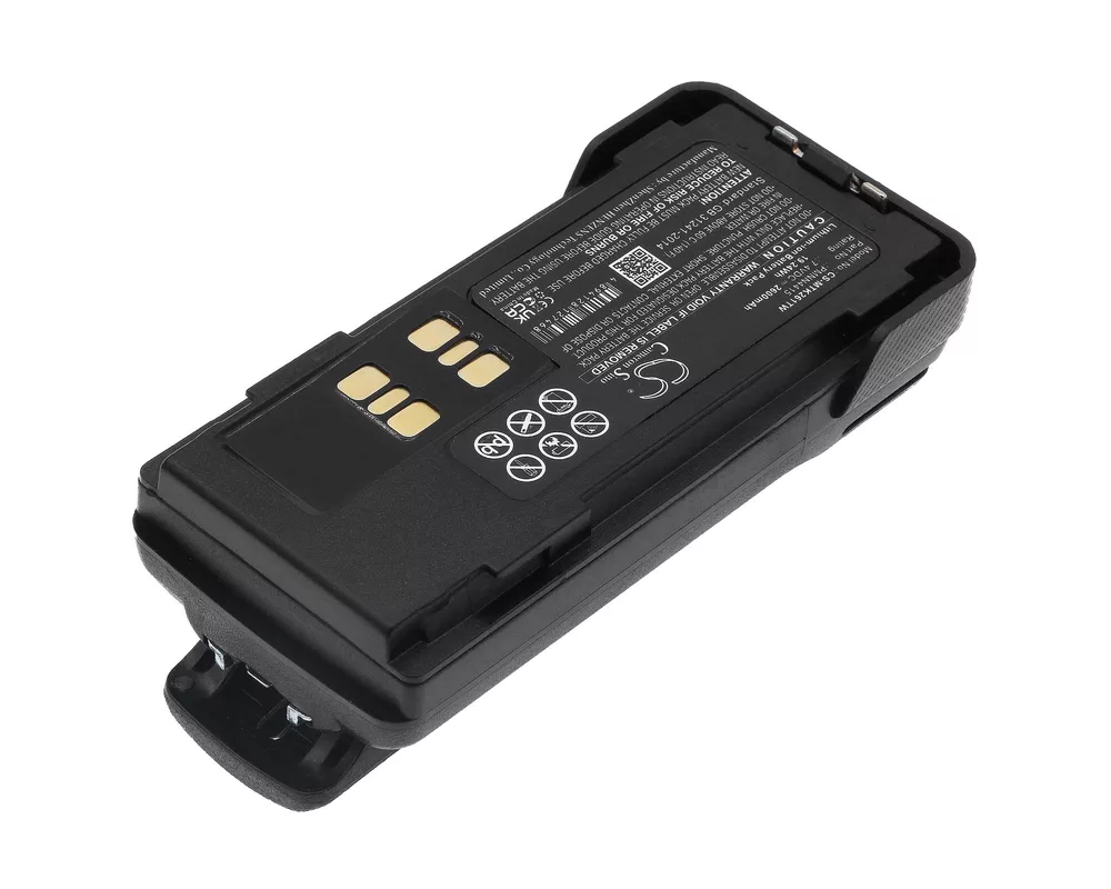 Батерия за радиостанция Батерия за радиостанция Motorola DP2000, DP2400, DP2600  Liion  7,4V 2600mA Cameron Sino 2