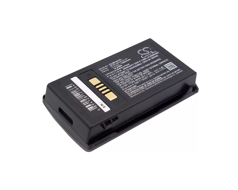 Батерия за баркод скенер Батерия за баркод скенер Zebra MC3300, MC3200 Motorola MC3200 BTRY-MC32-01-01 LiIon  3.7V 5200mAh Cameron Sino 2