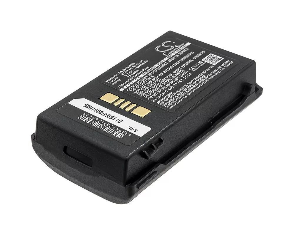 Батерия за баркод скенер Батерия за баркод скенер Zebra MC3300, MC3200 Motorola MC3200 BTRY-MC32-01-01 LiIon  3.7V 6800mAh Cameron Sino 2