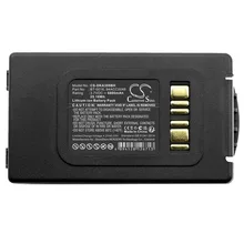  Батерия за баркод скенер Datalogic Skorpio X3 X4 BT-0016   LiIon  3.7V 6800mAh Cameron Sino 904113 CS-DKA300BH на топ цена - PIC.bg