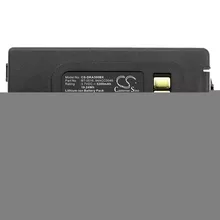  Батерия за баркод скенер Datalogic Skorpio X3 X4 BT-0016   LiIon  3.7V 5200mAh Cameron Sino 904114 CS-DKA300BX на топ цена - PIC.bg