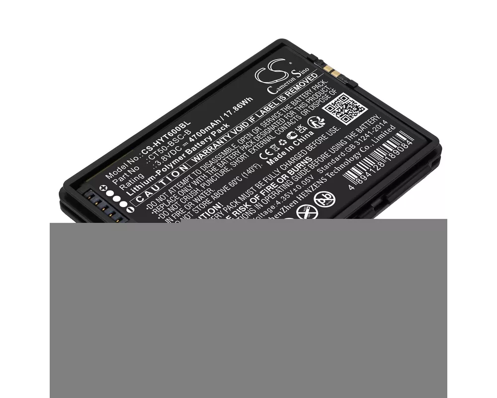 Батерия за баркод скенер Батерия за баркод скенер Honeywell Dolphin CT60 CT65  CT50-BSC-B  LiIPo  3.8V 4700mAh Cameron Sino 2
