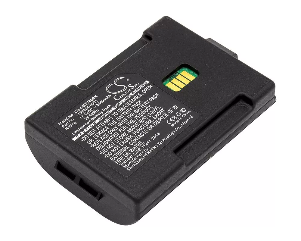 Батерия за баркод скенер Батерия за баркод скенер Honeywell TXE TECTON MX7  159904-0001   LiIon  7.4V 3400mAh Cameron Sino 2