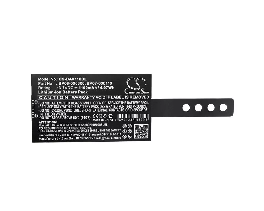 Батерия за баркод скенер Батерия за баркод скенер Datalogic Memor NFP, Memor X3  BP08-00011A  LiIon  3.7V 1100mAh Cameron Sino 3