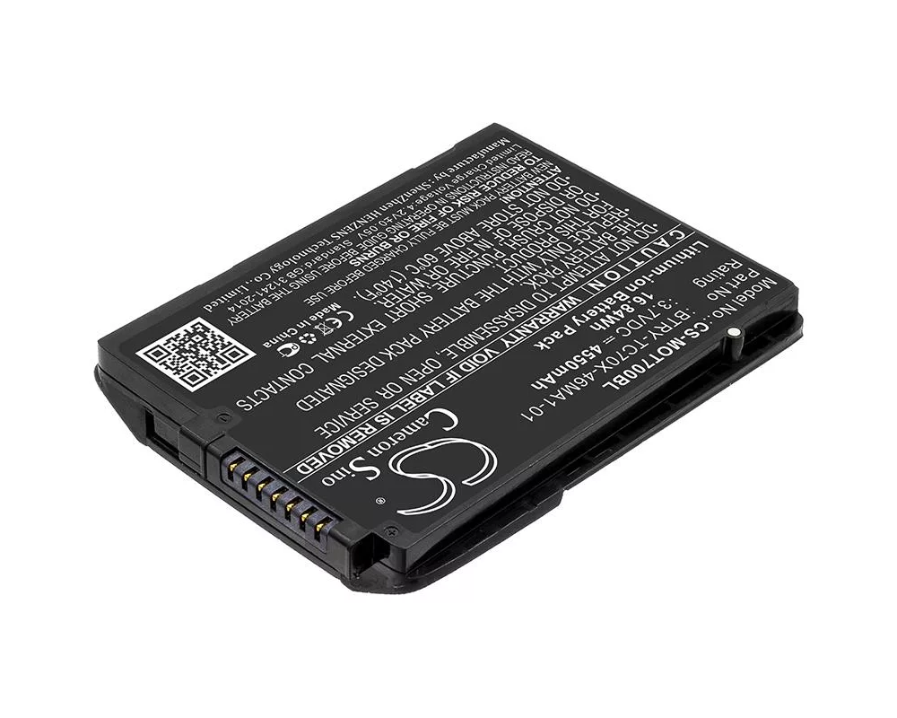 Батерия за баркод скенер Батерия за баркод скенер Motorola TC70 TC75 82-171249-01  LiIon 3.7V 4550mAh Cameron Sino 3