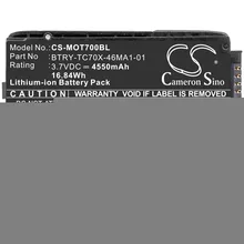  Батерия за баркод скенер Motorola TC70 TC75 82-171249-01  LiIon 3.7V 4550mAh Cameron Sino 904124 CS-MOT700BL на топ цена - PIC.bg