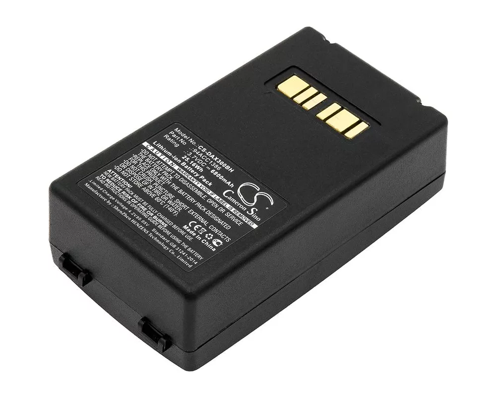 Батерия за баркод скенер Батерия за баркод скенер Datalogic Falcon X3 X4 94ACC1386 LiIon  3.7V 6800mAh Cameron Sino 2
