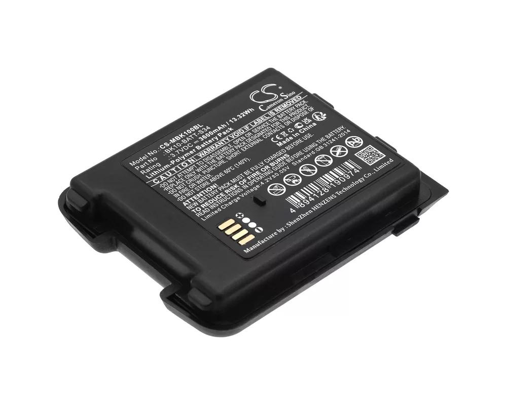 Батерия за баркод скенер Батерия за баркод скенер M3 Mobile BK10 LiPo  3.7V 3600mAh Cameron Sino 2