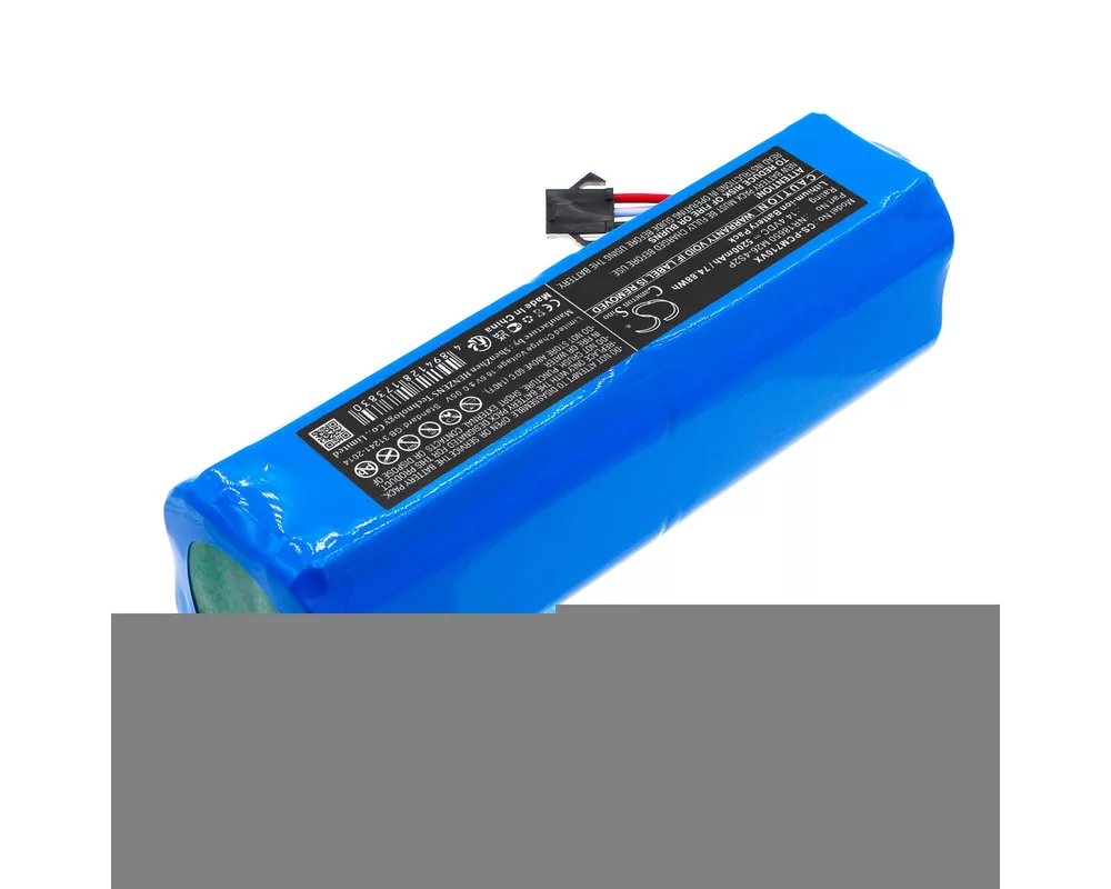 Батерия за прахосмукачка Батерия за прахосмукачка LENOVO Cleaner T1S pro, XIAOMI Roidmi Eve Plus  LiIon 14,4V 5200mAh CAMERON SINO 2