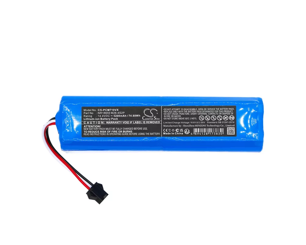 Батерия за прахосмукачка Батерия за прахосмукачка LENOVO Cleaner T1S pro, XIAOMI Roidmi Eve Plus  LiIon 14,4V 5200mAh CAMERON SINO 3