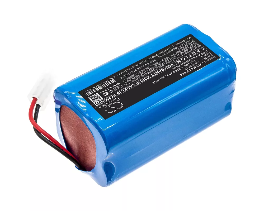 Батерия за прахосмукачка Батерия за прахосмукачка XIAOMI  G1 MI Robot , MI-G1 LiIon 14,8V 2600mAh CAMERON SINO 2