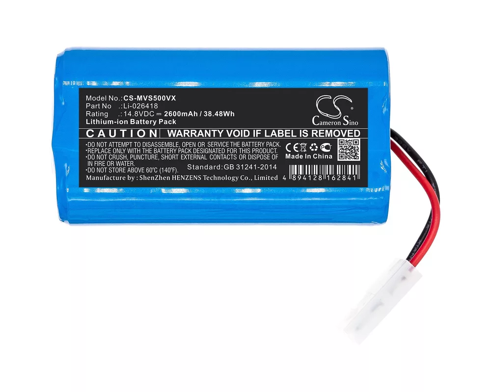 Батерия за прахосмукачка Батерия за прахосмукачка XIAOMI  G1 MI Robot , MI-G1 LiIon 14,8V 2600mAh CAMERON SINO 3
