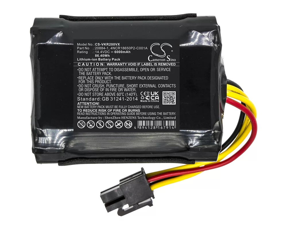 Батерия за прахосмукачка Батерия за прахосмукачка Rowenta RG7975WH/NS0, RG7987WH/NS0 SS-2230002528  LiIon 14,4V 2600mAh CAMERON SINO 3