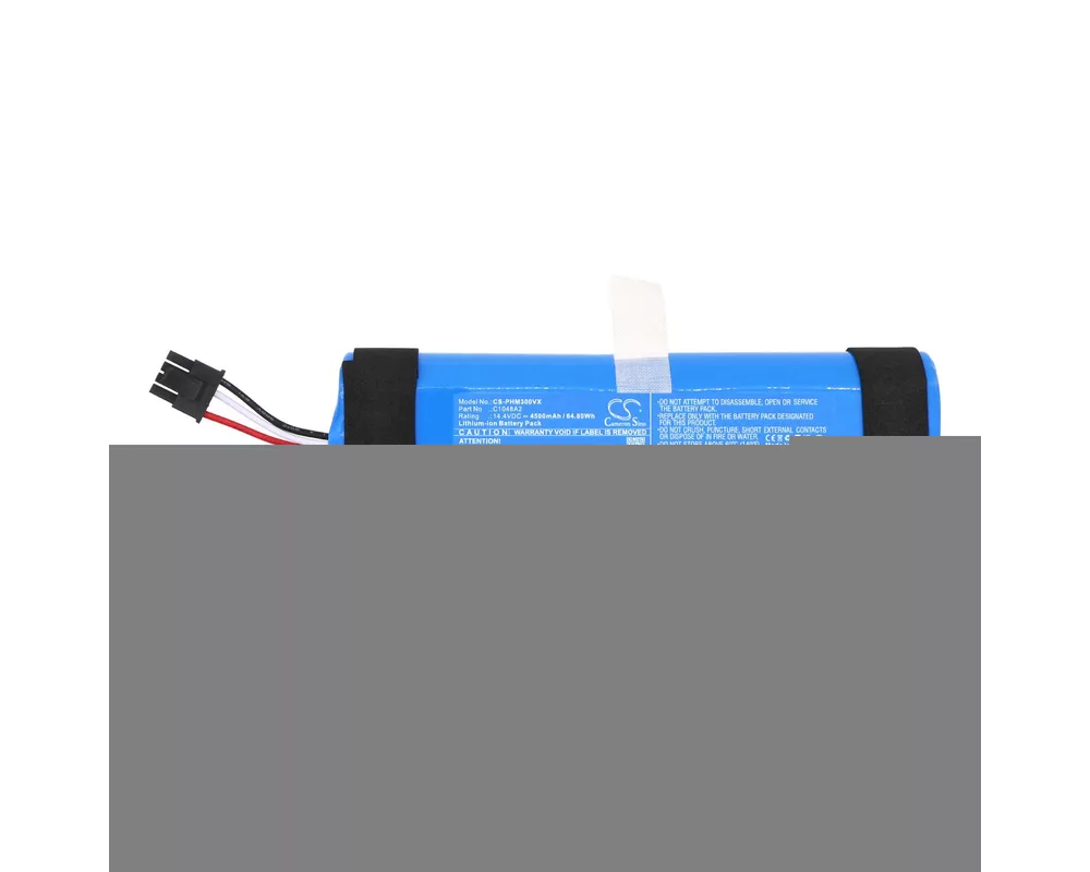 Батерия за прахосмукачка Батерия за прахосмукачка PHILIPS  HomeRun 3000, XU3110/01, XU3110/02  C1048A2  LiIon 14,4V  4500mAh CAMERON SINO 4