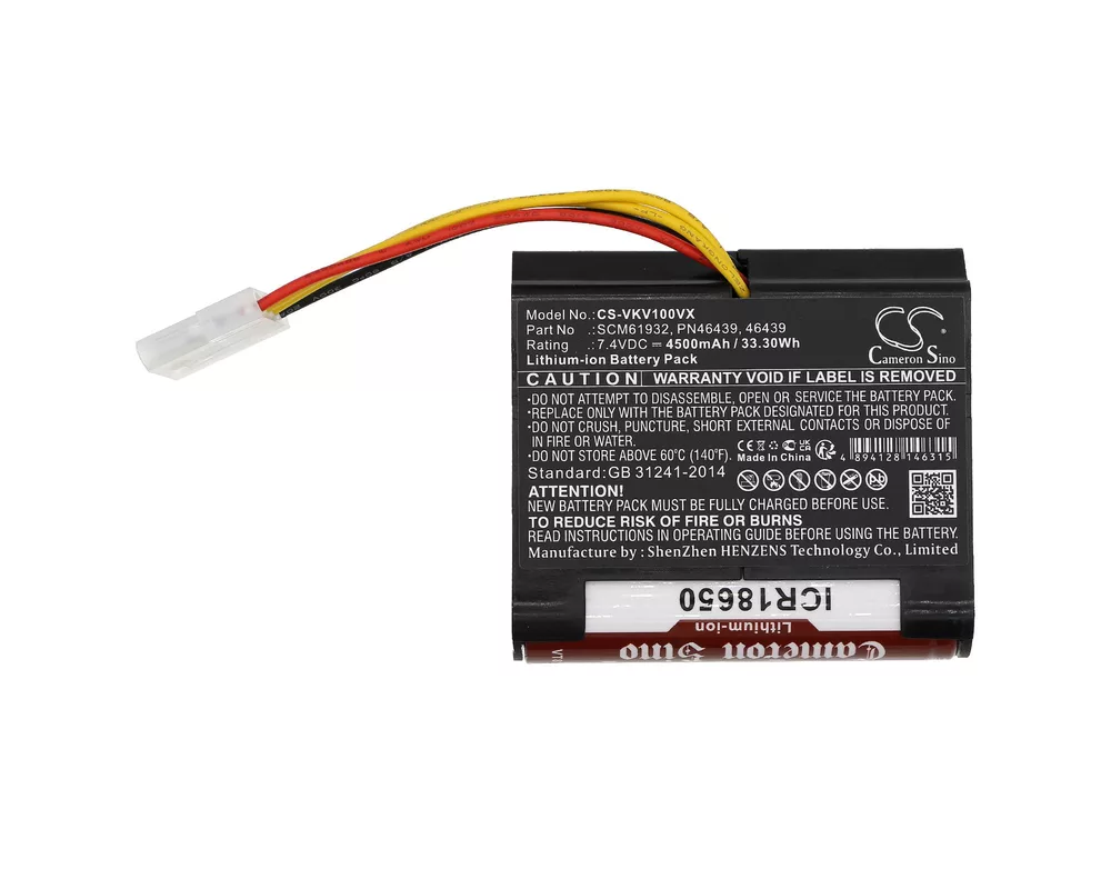 Батерия за прахосмукачка Батерия за прахосмукачка Vorwerk Kobold VR100, Kobold VX100  LiIon 7,4V 4500mAh CAMERON SINO 3