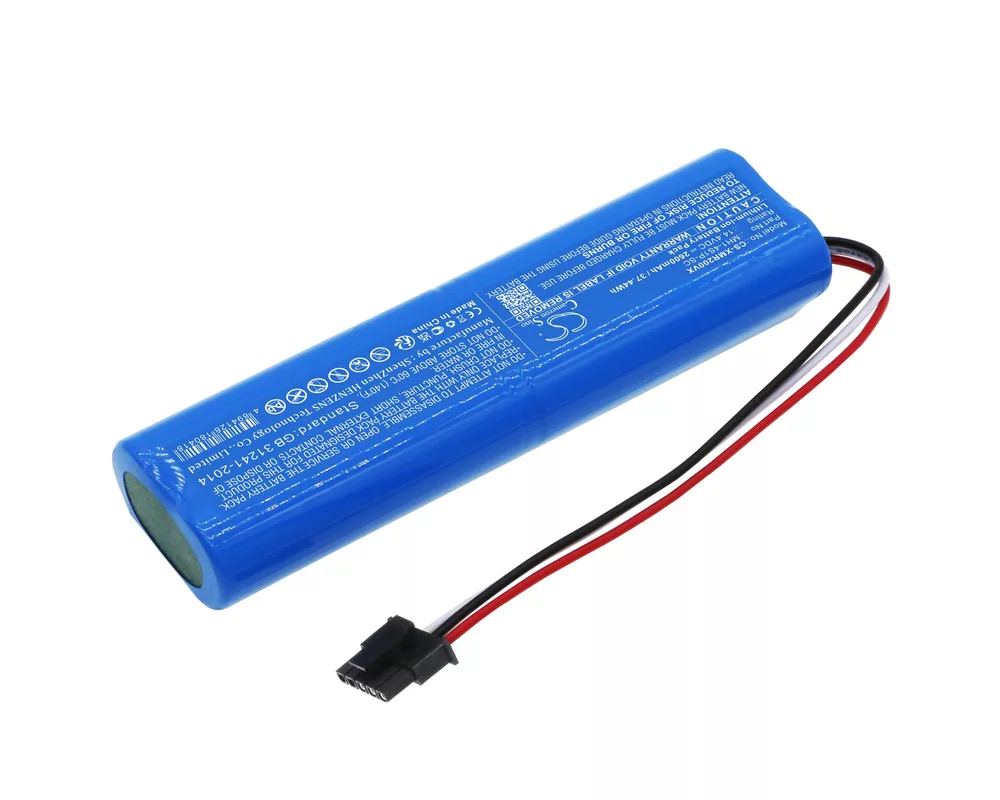 Батерия за прахосмукачка Батерия за прахосмукачка  Xiaomi Mi Robot Vacuum Mop P, Mijia 2, VIOMI V2 Pro LiIon 14,4V 2600mAh CAMERON SINO 2