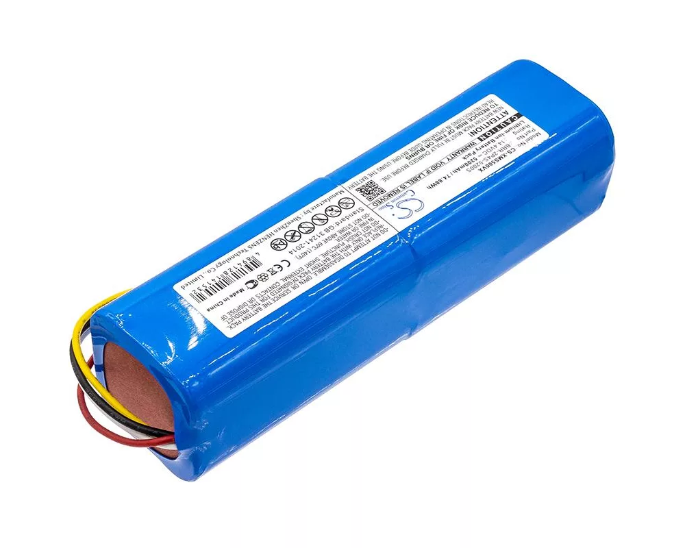 Батерия за прахосмукачка Батерия за прахосмукачка  XIAOMI  41717, BHR6363EU, Dreame D9, Roborock 1C LiIon 14,4V 5200mAh CAMERON SINO 2