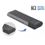 Аксесоар за съхранение Външна стойка Delock, За M.2 NVMe PCIe или SATA SSD, USB-C 3.2 Gen 2, Инсталация без инструменти 2