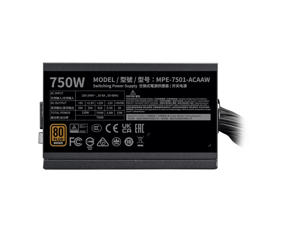 Захранване Cooler Master MWE Bronze V3 750W ATX 3.1 Non-Modular 2
