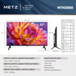 Телевизор METZ 32" 32MTH2000Z 7