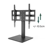 Стойка за TV Stand Fullmotion до 191 см / 75"/ до 40 кг 12
