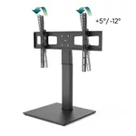 Стойка за TV Stand Fullmotion до 191 см / 75"/ до 40 кг 2