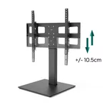 Стойка за TV Stand Fullmotion до 191 см / 75"/ до 40 кг 4