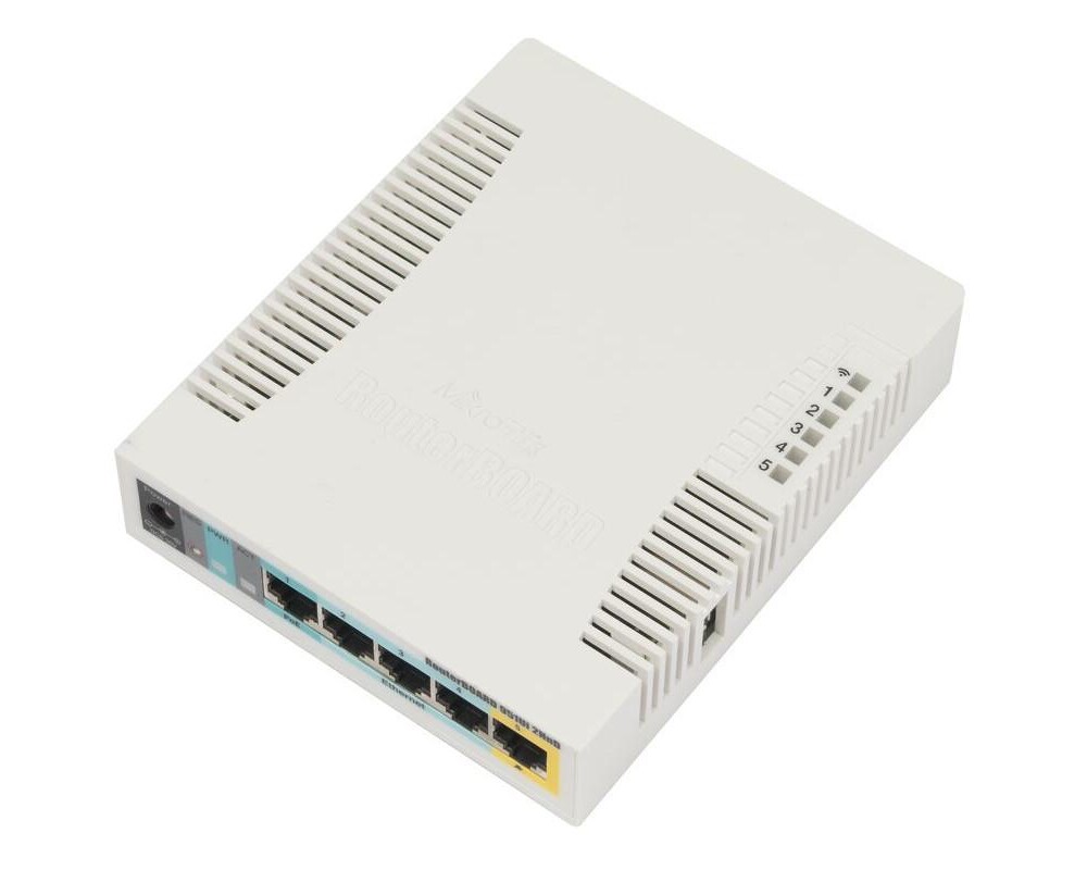 Access point (Точка за достъп) Mikrotik RouterBOARD RB951Ui-2HnD 3