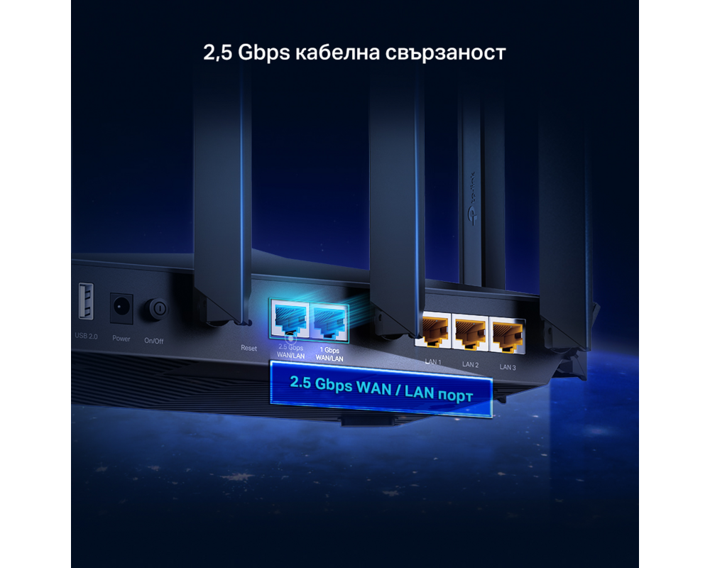 Рутер TP-Link Archer AX90 AX6600 16 Рутер TP-Link Archer AX90 AX6600 16