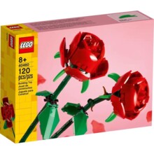 LEGO Iconic - Roses - 40460 698570 LEGO-40460 на топ цена - PIC.bg  LEGO Iconic - Roses - 40460 698570 LEGO-40460 на топ цена - PIC.bg