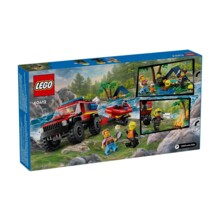 LEGO City - 4x4 Fire Truck with Rescue Boat - 60412 698577 LEGO-60412 на топ цена - PIC.bg  LEGO City - 4x4 Fire Truck with Rescue Boat - 60412 698577 LEGO-60412 на топ цена - PIC.bg