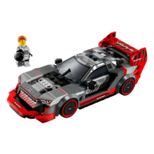 LEGO Speed Champions - Audi S1 e-tron Quattro Race Car - 76921 744939 LEGO-76921 на топ цена - PIC.bg  LEGO Speed Champions - Audi S1 e-tron Quattro Race Car - 76921 744939 LEGO-76921 на топ цена - PIC.bg
