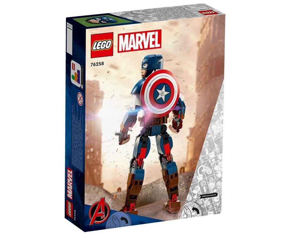 Конструктор LEGO Marvel - Super Captain America - 76258 2 Конструктор LEGO Marvel - Super Captain America - 76258 2