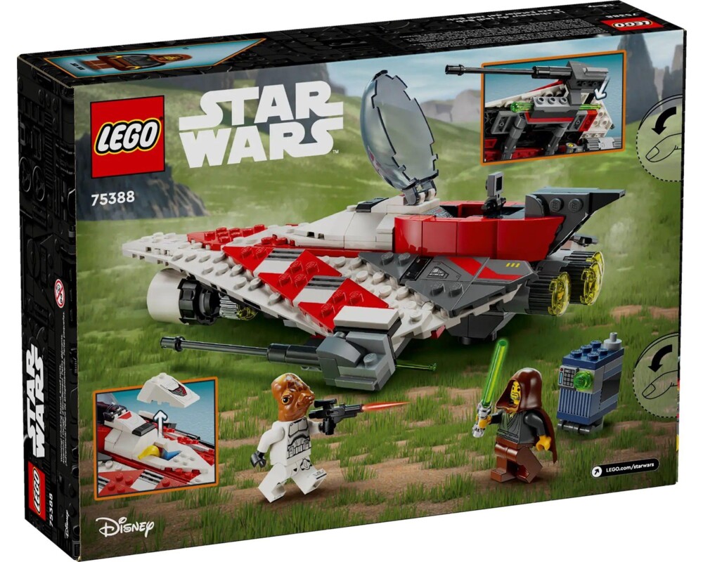Конструктор LEGO STAR WARS - Jedi Bobs, 75388 2 Конструктор LEGO STAR WARS - Jedi Bobs, 75388 2