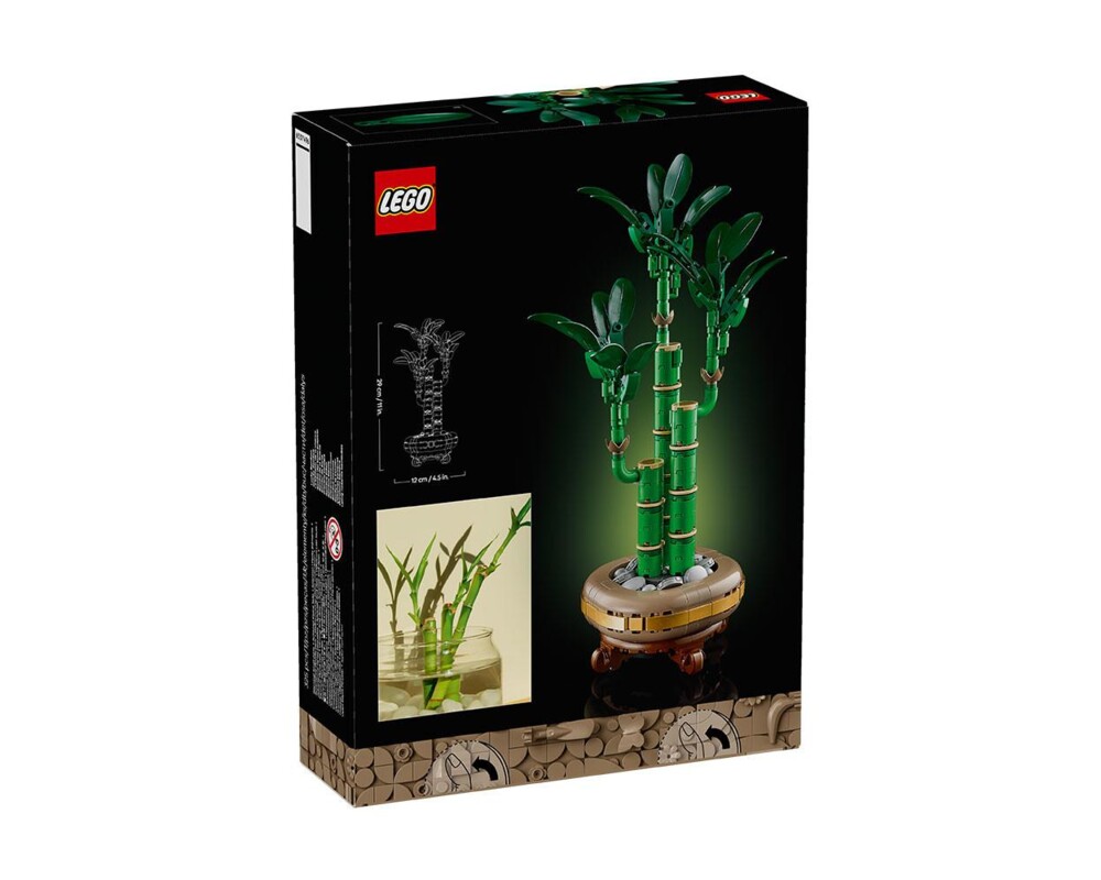 Конструктор LEGO Botanicals - Lucky Bamboo, 10344 2 Конструктор LEGO Botanicals - Lucky Bamboo, 10344 2