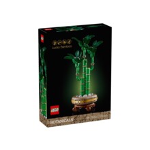 LEGO Botanicals - Lucky Bamboo, 10344 793622 LEGO-10344 на топ цена - PIC.bg  LEGO Botanicals - Lucky Bamboo, 10344 793622 LEGO-10344 на топ цена - PIC.bg