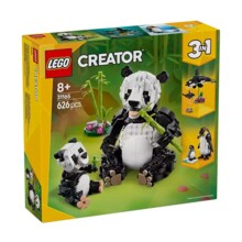LEGO Creator Wild Animals - Panda Family, 31165 793710 LEGO-31165 на топ цена - PIC.bg  LEGO Creator Wild Animals - Panda Family, 31165 793710 LEGO-31165 на топ цена - PIC.bg