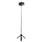 Фото и видео аксесоари Мини статив HAMA Multi 4in1, 20 -90 cm, 04601 8 Фото и видео аксесоари Мини статив HAMA Multi 4in1, 20 -90 cm, 04601 8