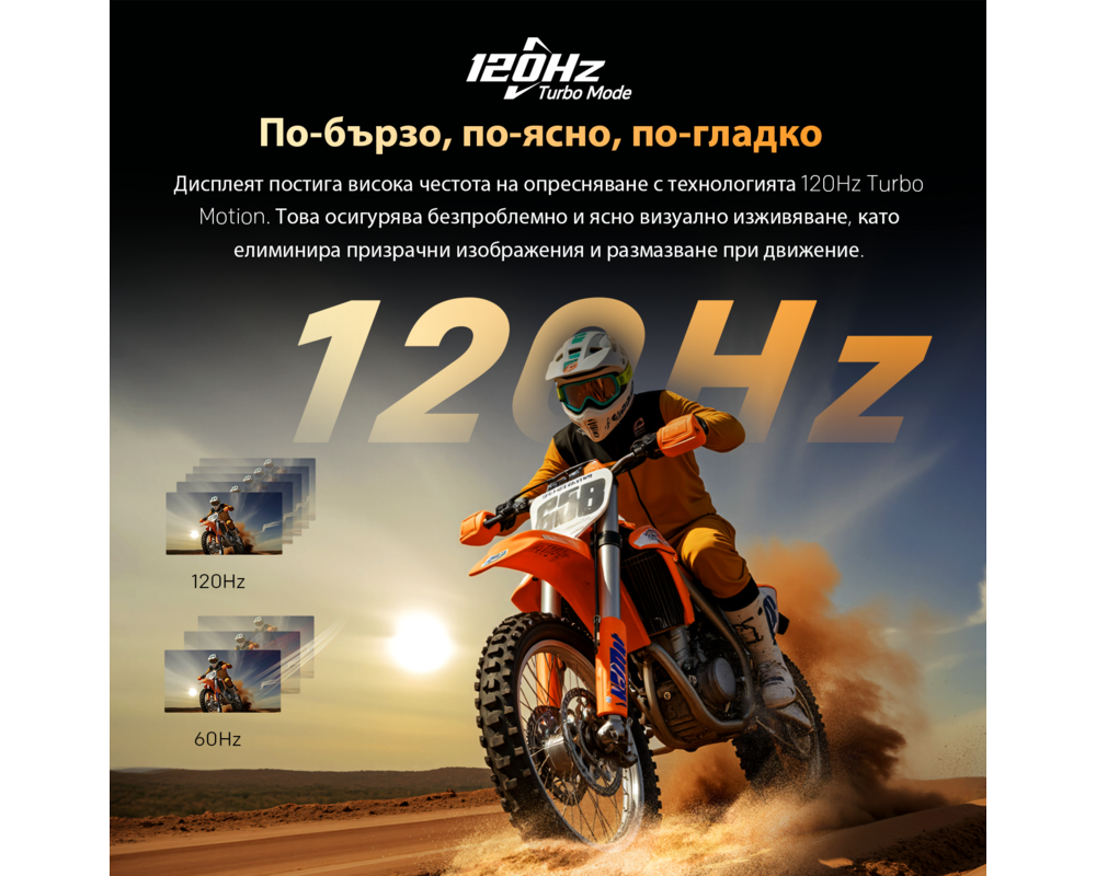 Телевизор 50" METZ 50MQF7500Z 2 Телевизор 50" METZ 50MQF7500Z 2