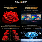 Телевизор METZ Телевизор 65" 65MQF7500Z, QLED+, 4K, Google TV, 120Hz 4 Телевизор METZ Телевизор 65" 65MQF7500Z, QLED+, 4K, Google TV, 120Hz 4