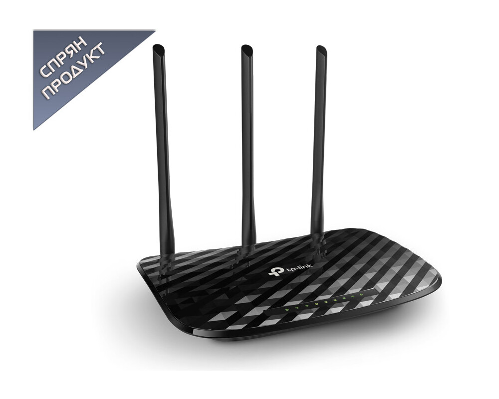 Рутер DualBand TP-Link Archer C2 (v 3.0) AC900 5