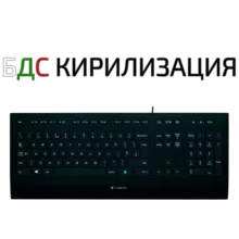  Logitech Keyboard K280e 116476 920-005217 на топ цена - PIC.bg