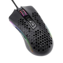  Redragon Storm Elite M988RGB-BK 186191 M988RGB-BK на топ цена - PIC.bg