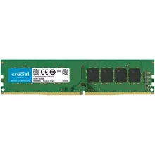 Crucial DRAM 8GB DDR4-3200 UDIMM CT8G4DFRA32A 188388 CT8G4DFRA32A на топ цена - PIC.bg