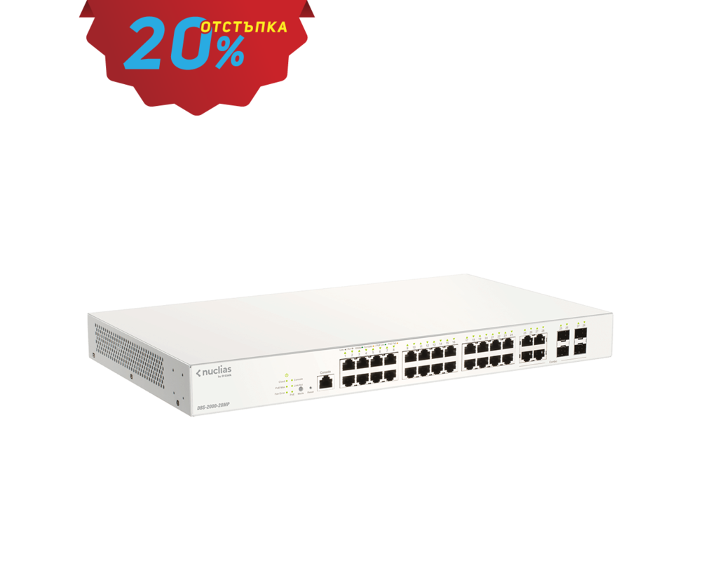 Switch (Комутатор) D-Link 28-Port Gigabit PoE+ Nuclias Smart Managed Switch including 4x 1G Combo Ports 5
