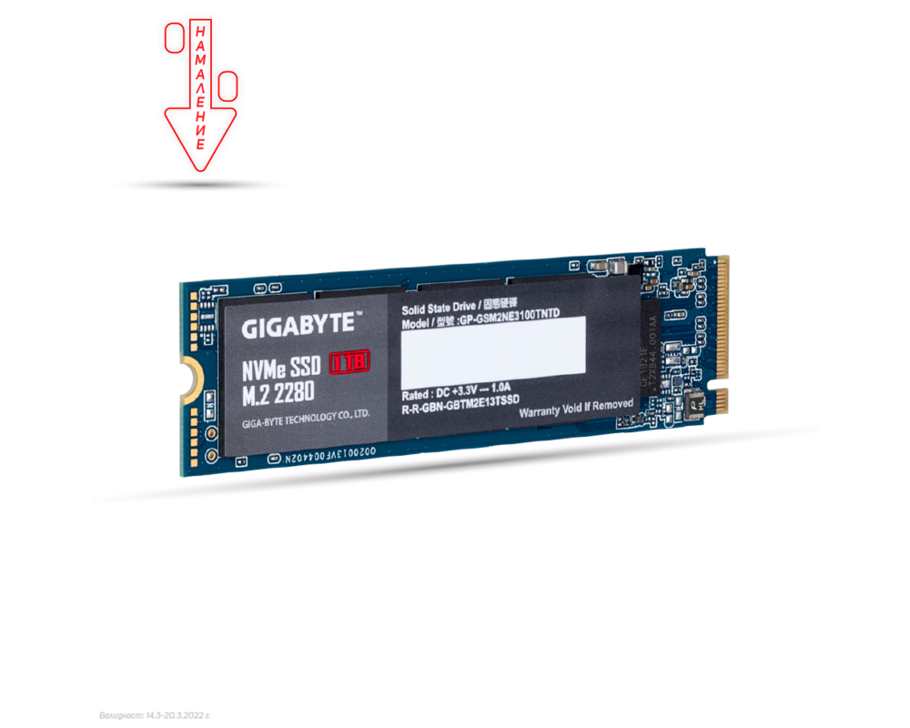 SSD 1TB Gigabyte GSM2NE3100TNTD M.2 2280 PCIe 3.0 SSD 5